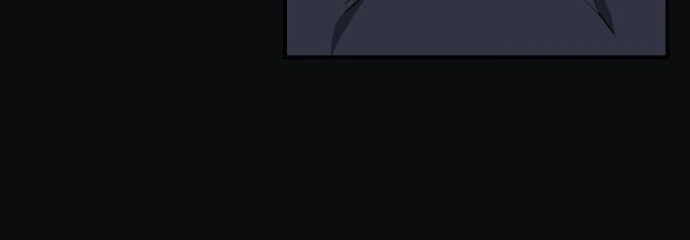 Read Blinded by the Setting Sun AR Manga Online