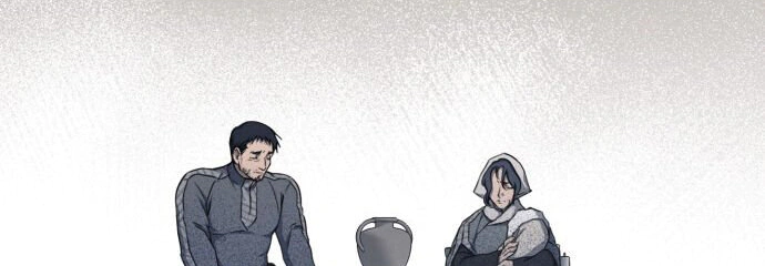 Read Blinded by the Setting Sun AR Manga Online