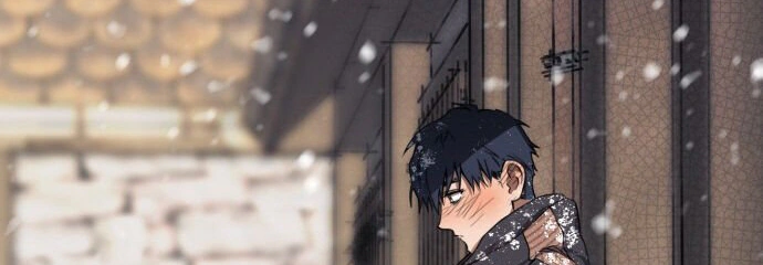 Read Blinded by the Setting Sun AR Manga Online