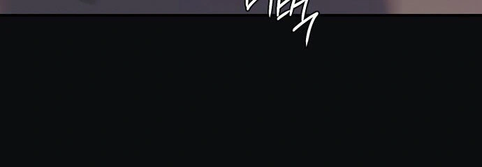 Read Blinded by the Setting Sun AR Manga Online