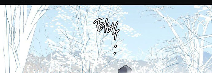 Read Blinded by the Setting Sun AR Manga Online