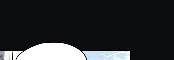 Read Blinded by the Setting Sun AR Manga Online