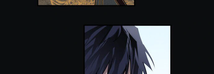 Read Blinded by the Setting Sun AR Manga Online
