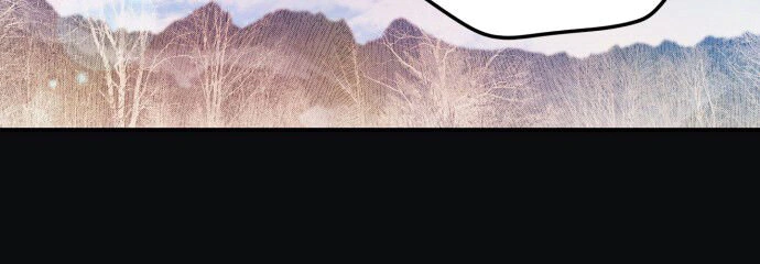 Read Blinded by the Setting Sun AR Manga Online