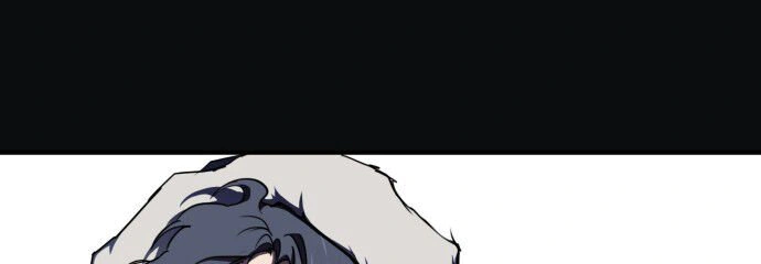 Read Blinded by the Setting Sun AR Manga Online
