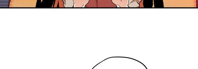 Read Blinded by the Setting Sun AR Manga Online