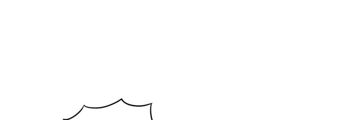 Read Blinded by the Setting Sun AR Manga Online
