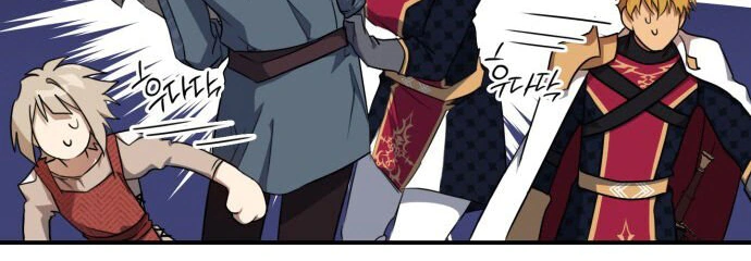Read Blinded by the Setting Sun AR Manga Online