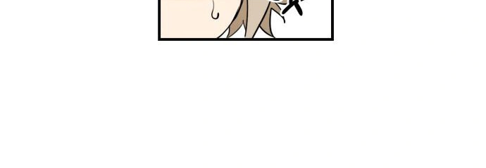 Read Blinded by the Setting Sun AR Manga Online