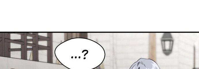 Read Blinded by the Setting Sun AR Manga Online