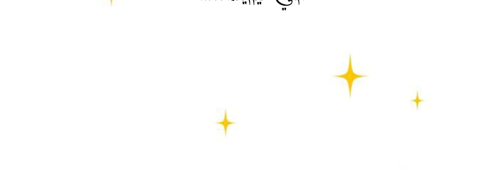 Read Blinded by the Setting Sun AR Manga Online