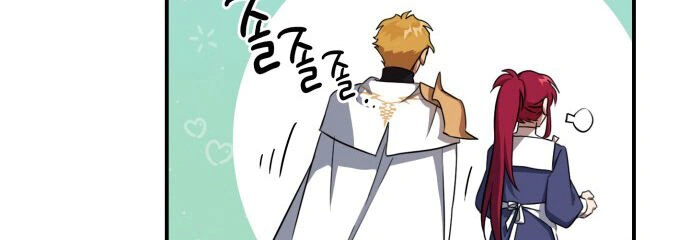 Read Blinded by the Setting Sun AR Manga Online