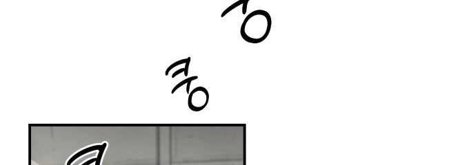 Read Blinded by the Setting Sun AR Manga Online