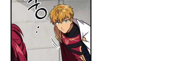 Read Blinded by the Setting Sun AR Manga Online