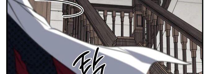 Read Blinded by the Setting Sun AR Manga Online