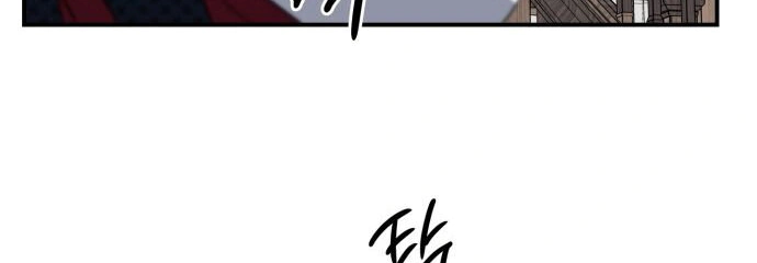 Read Blinded by the Setting Sun AR Manga Online