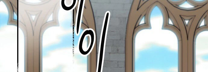 Read Blinded by the Setting Sun AR Manga Online