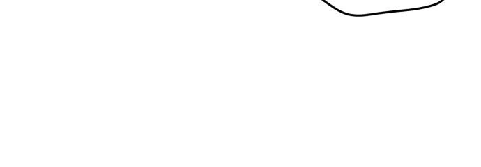 Read Blinded by the Setting Sun AR Manga Online