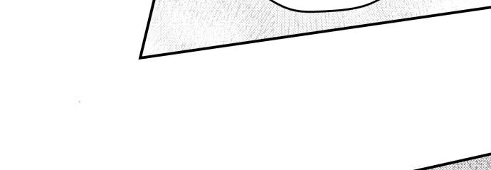 Read Blinded by the Setting Sun AR Manga Online