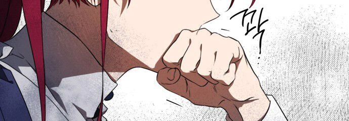 Read Blinded by the Setting Sun AR Manga Online