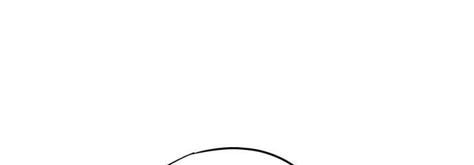 Read Blinded by the Setting Sun AR Manga Online