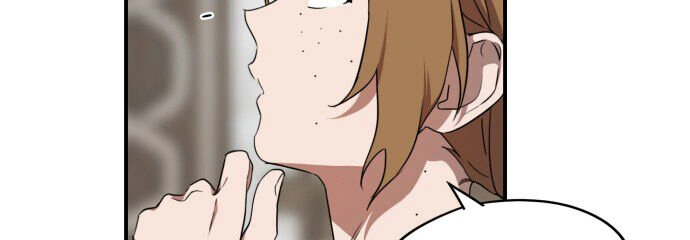 Read Blinded by the Setting Sun AR Manga Online