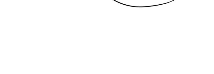 Read Blinded by the Setting Sun AR Manga Online