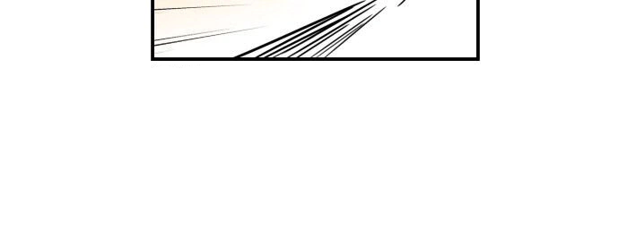 Read Blinded by the Setting Sun AR Manga Online