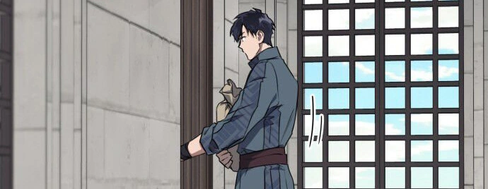 Read Blinded by the Setting Sun AR Manga Online