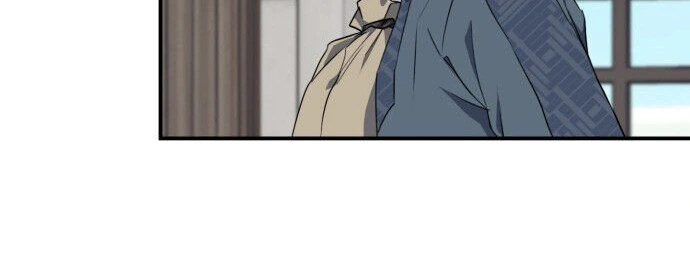Read Blinded by the Setting Sun AR Manga Online