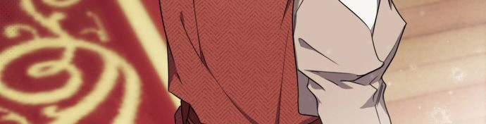 Read Blinded by the Setting Sun AR Manga Online