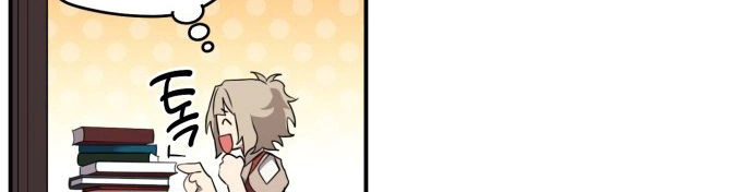Read Blinded by the Setting Sun AR Manga Online