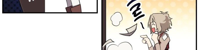 Read Blinded by the Setting Sun AR Manga Online