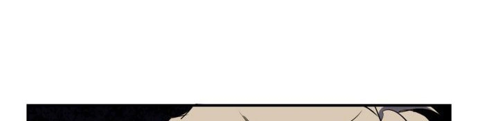 Read Blinded by the Setting Sun AR Manga Online