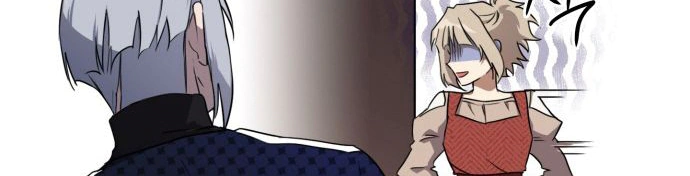 Read Blinded by the Setting Sun AR Manga Online