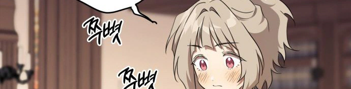 Read Blinded by the Setting Sun AR Manga Online