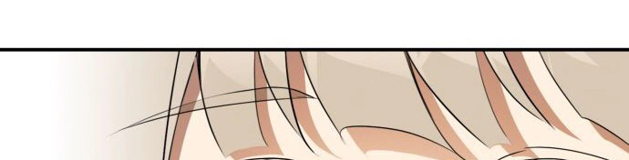 Read Blinded by the Setting Sun AR Manga Online