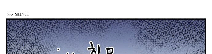 Read Blinded by the Setting Sun AR Manga Online
