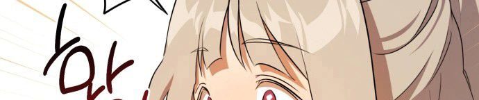 Read Blinded by the Setting Sun AR Manga Online