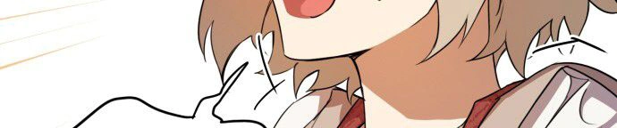 Read Blinded by the Setting Sun AR Manga Online
