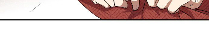 Read Blinded by the Setting Sun AR Manga Online