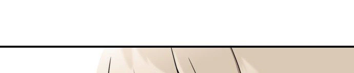 Read Blinded by the Setting Sun AR Manga Online