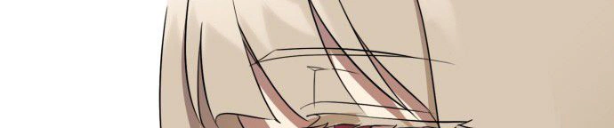 Read Blinded by the Setting Sun AR Manga Online