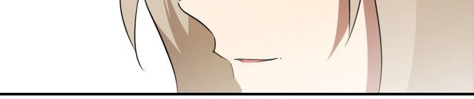 Read Blinded by the Setting Sun AR Manga Online
