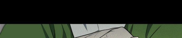 Read Blinded by the Setting Sun AR Manga Online