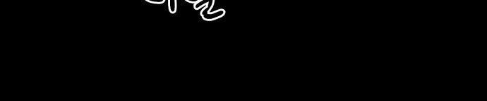 Read Blinded by the Setting Sun AR Manga Online