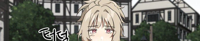 Read Blinded by the Setting Sun AR Manga Online