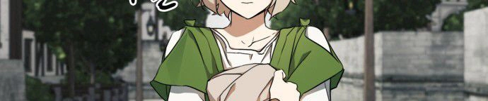 Read Blinded by the Setting Sun AR Manga Online
