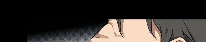 Read Blinded by the Setting Sun AR Manga Online