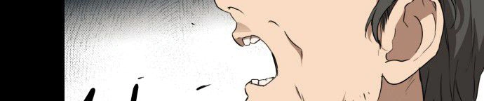 Read Blinded by the Setting Sun AR Manga Online